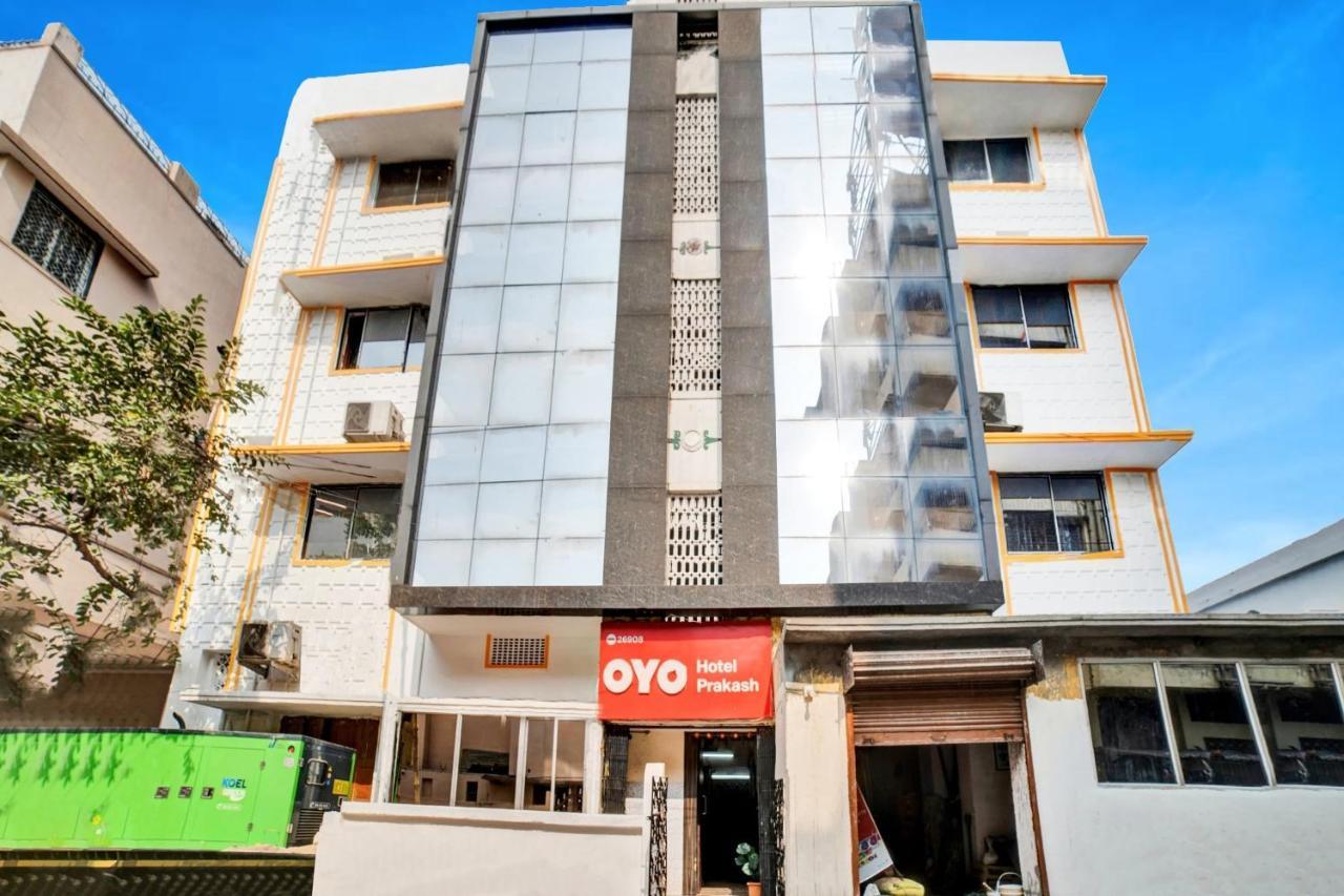 Hotel O Prakash Inn Jamshedpur Exterior foto